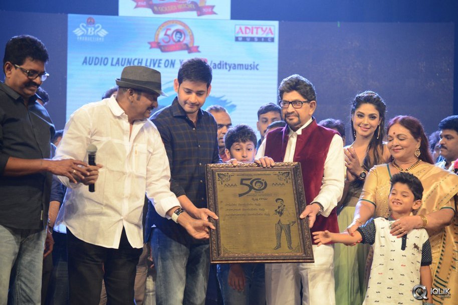 Sri-Sri-Movie-Audio-Launch